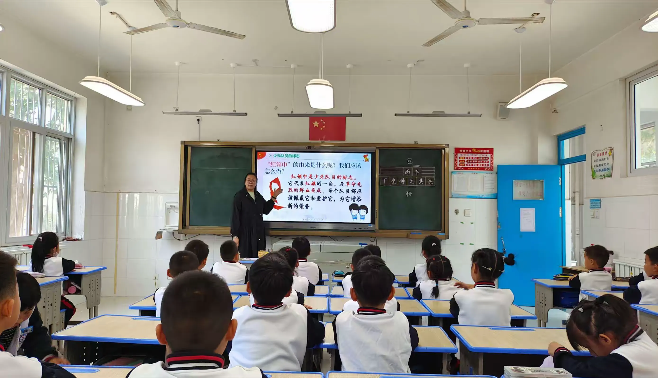 简篇-快乐学习,共同进步,茁壮成长——我为学校代言