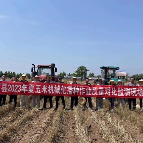 黄淮海地区夏玉米机械化播种作业质量对比监测