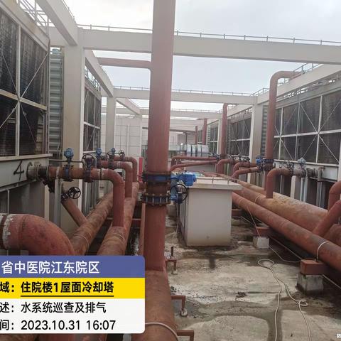 10月份机电运维月报