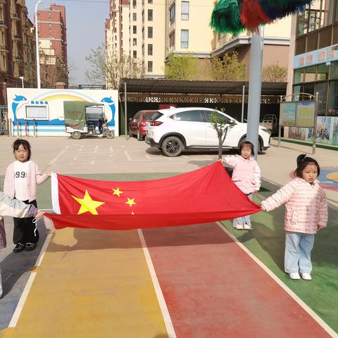八四幼儿园周一升旗活动