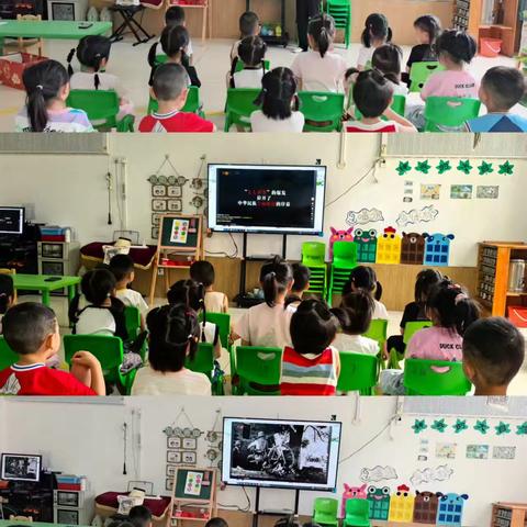 八四幼儿园“七七事变”主题教育活动纪实