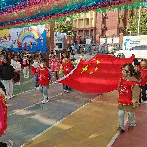 八四幼儿园升国旗仪式