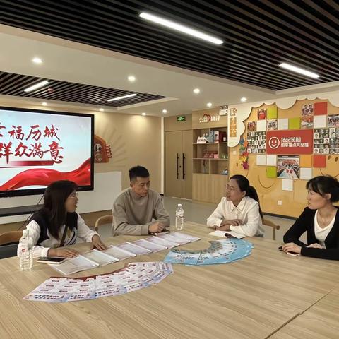 【幸福历城 群众满意】“幸福历城群众满意”督导组到全福街道烟厂社区督导“满意度”工作