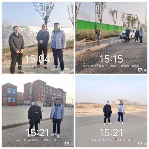 提升城乡环境质量    创建干净整洁人居