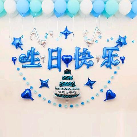 盛天集团2026年7月员工生日祝福