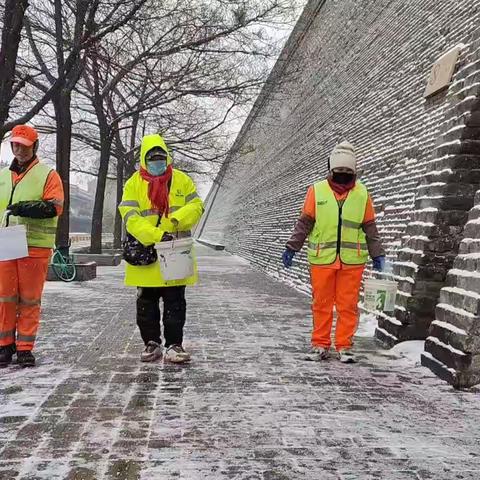 备战不慌张，迎战不懈怠 ———北院门项目部昼夜鏖战，全力清雪除冰保畅通