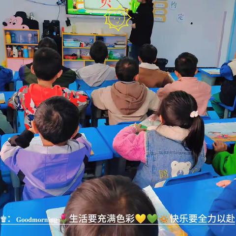 与爱相遇，相约👧🏻👦🏻美好——林口乡艾妮宝贝幼儿园月亮班十一月幼儿园生活学习回顾