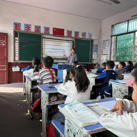 教研深耕育梦前行