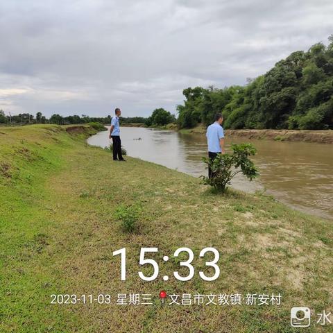 龙楼工作组开展执法巡查工作（2023年11月3日）