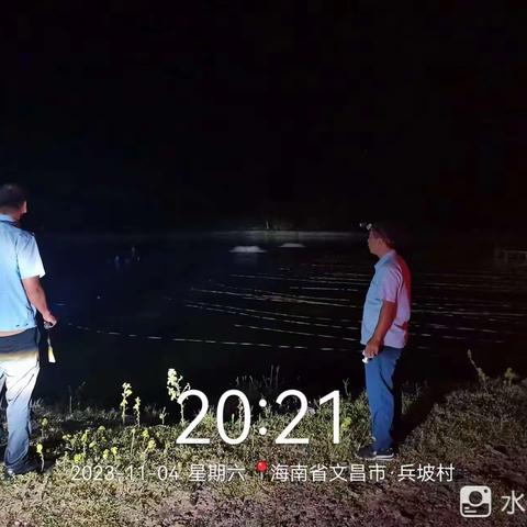 龙楼工作组开展执法巡查工作（2023年11月4日）