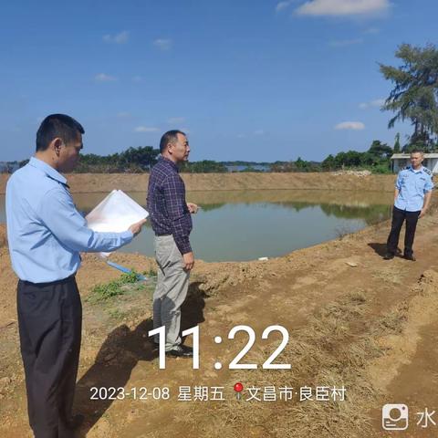 关于宝芳水库管理范围内养殖