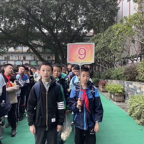 走进乐和乐都，探索美丽自然 重庆科学城走马小学校四至六年级2023-2024上期研学活动