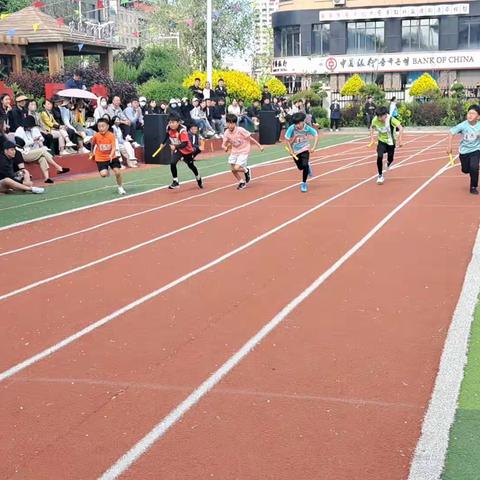 新兴小学2024年 四年一班春季运动会