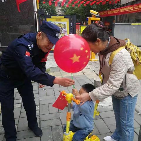 西安高孚生活服务有限公司林德花园物业服务处10月份工作月报