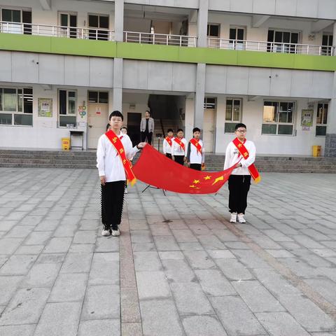 美丽黄小 我的家———黄水路小学六七班主题升旗仪式