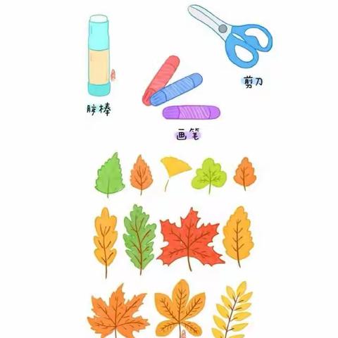 小小拼贴画  画出精彩童年