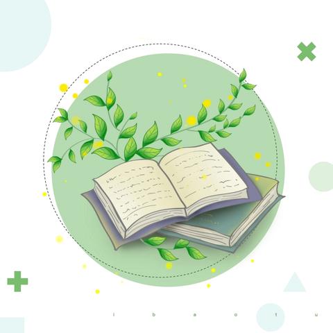 知 行 读 书 社 阅读简报第十期 ﻿