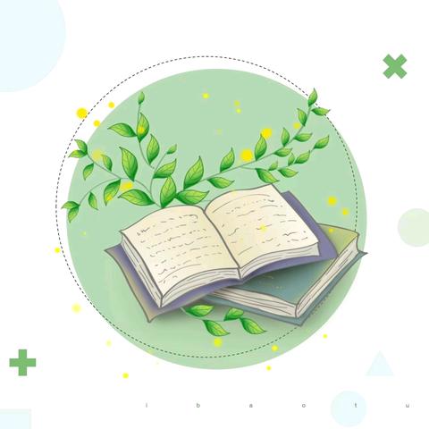 知 行 读 书 社 阅读简报第十二期