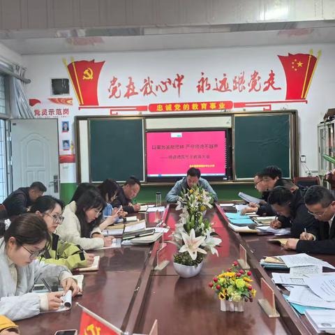 守师德初心 · 讲育人故事 · 展职教风采 ——临漳县职业技术教育中心师德系列活动圆满落幕
