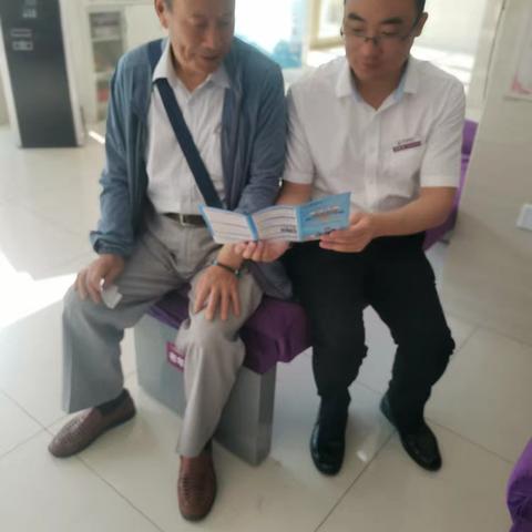 朝阳西路支行进行反诈和优化账户服务的宣传