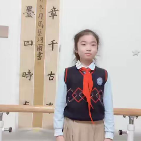 汇聚阅读力量，共建书香许州——许昌市许州路小学四年级书香少年风采展示