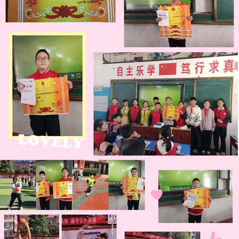 “五年级终章谢幕，六年级新程待启” ——永远意气风发的五八班班级小篇