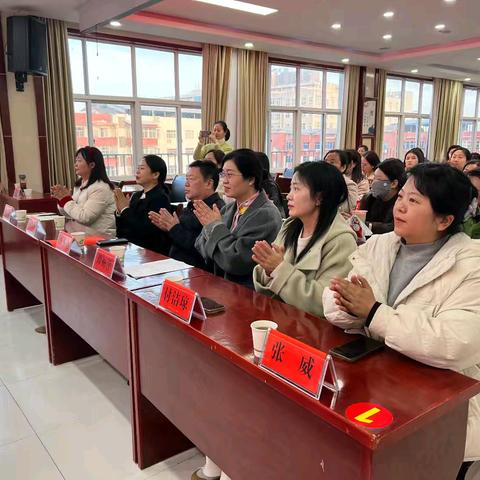 “育”见温暖，“愈”见自己 嵩县妇女联合会协嵩县第二实验小学& 郭可可名班主任工作室关爱教师温暖寒冬活动纪实