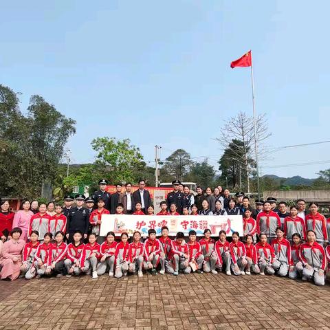 送教逐梦强教育 警民携手固海疆 ——2025年防城港市教育系统“护界碑 守海疆”暨“三下乡•帮学助学”活动