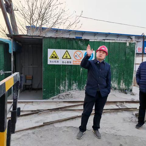 邯郸市应急管理局突击检查复兴区非煤矿山企业