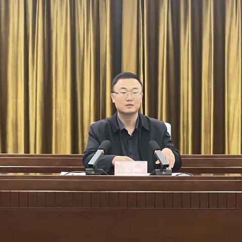 邯郸市应急管理局召开廉政警示教育