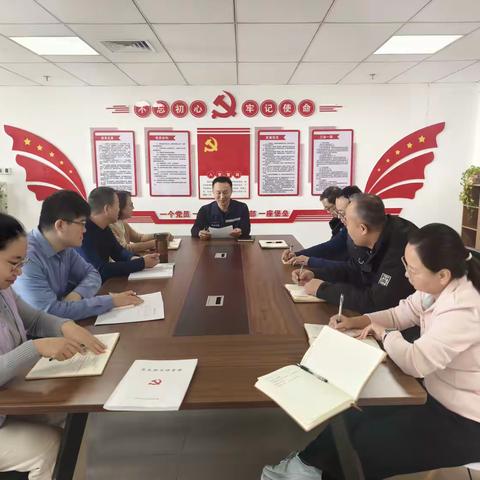 邯郸市应急管理局各党支部组织开展十一月主题党日活动