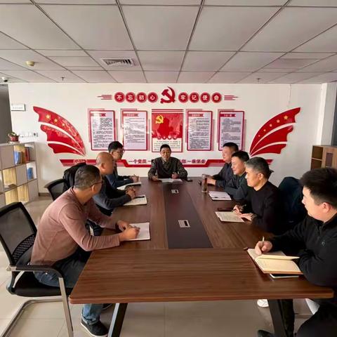 邯郸市应急管理局各党支部组织开展一月主题党日活动