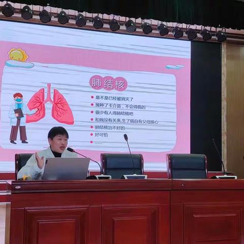 守护健康，共防结核---枫岭头镇卫生院结核病防治宣传进校园