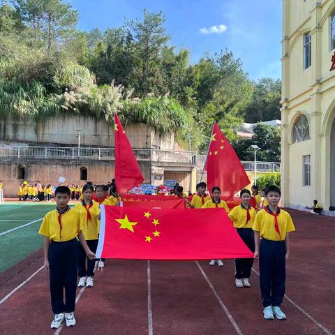“卓行天下，文以聚心”——信宜市白石镇卓文小学第四届校园运动会开幕