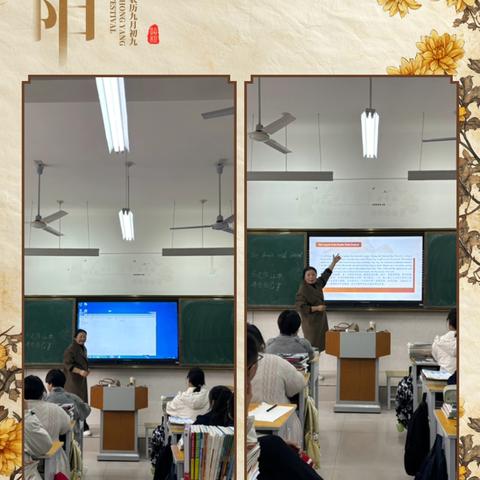英语听力社团活动简记