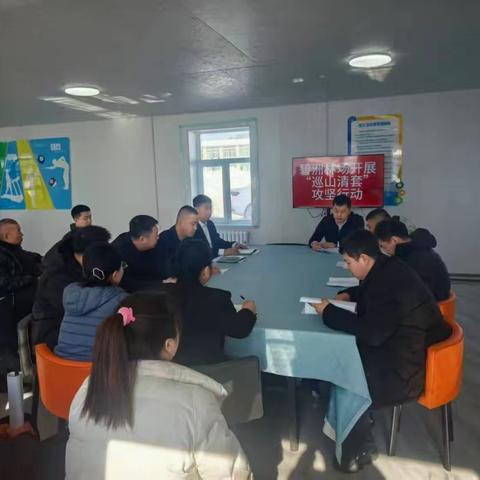 守护山林，为野生动物“拆弹”！