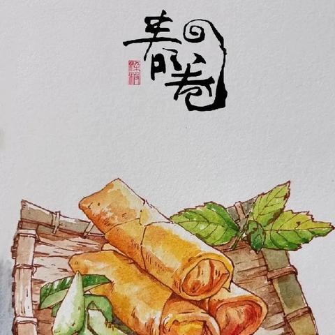 “春卷”中一班食育课程