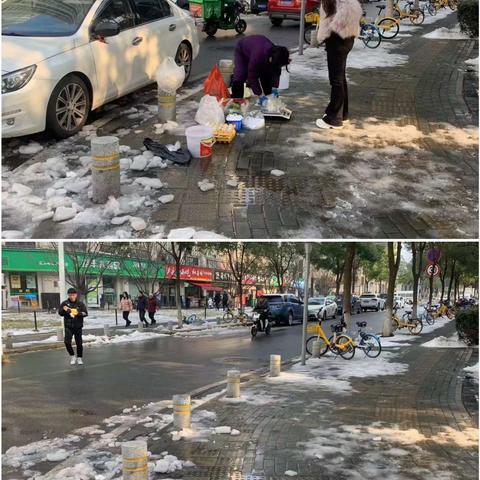 汉阳区晴川街道《门前三包》工作简报