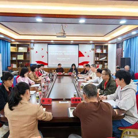 暖冬送教，赋能乡村 ——海南省小学名师冉茂娟工作室定安帮扶活动纪实