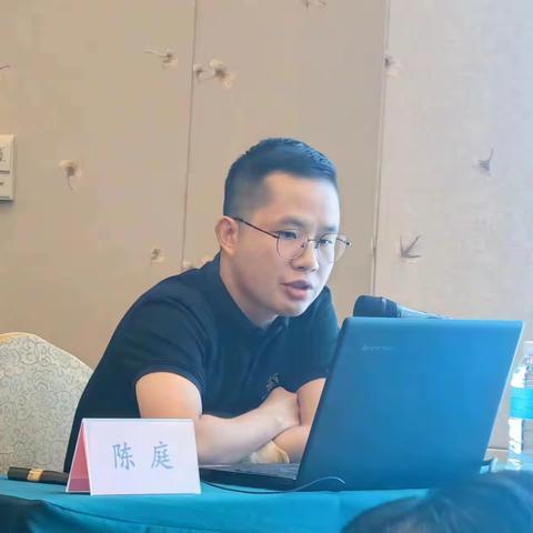 南海教育考察：英德督学开启学习赋能新征程 ——英德市督学综合能力提升培训项目在佛山市南海区正式开班