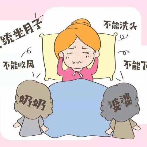 泰安市妇幼保健院第二组第八期孕妇群组化活动开始报名啦！💖