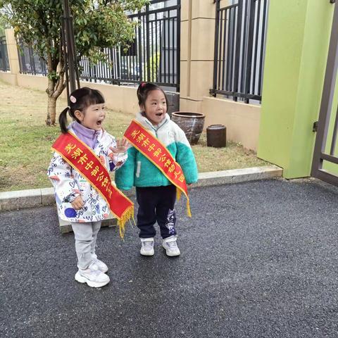 【中御·班级活动】播种礼仪，收获美好——小一班