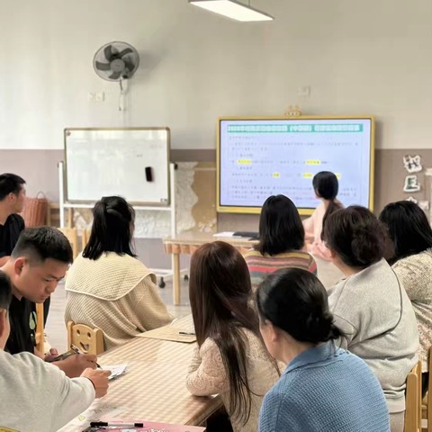 【中御·院子活动】赭山春意起，共赴春光里——芜湖市中御公馆幼儿园春游活动