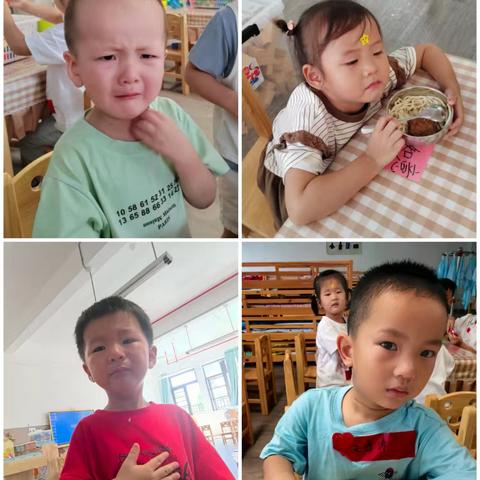 【中御•班级活动】🌱小四班萌新入园记 🌱