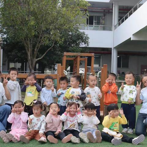 时光有你⭐️幸福成长🌿长沙县金井镇中心幼儿园小一班十一月生活记录