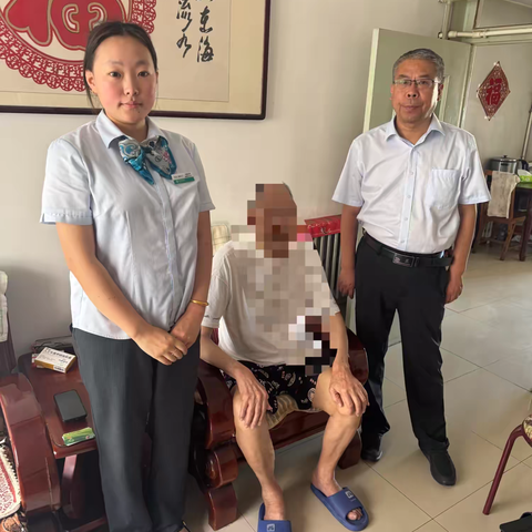 银行上门服务：为95岁老人重置密码