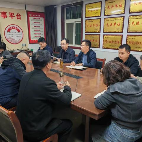 副县长、公安局长盛建立到涧口乡组织会议研究高质量发展、信访稳定等工作