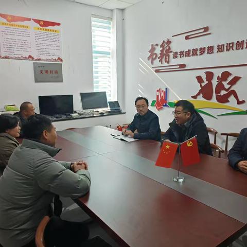 县政协副主席李志伟到涧口乡调研指导工作