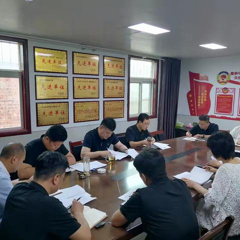 涧口乡传达学习县委十三届十次全会精神