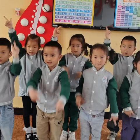 中二班，美好时光。